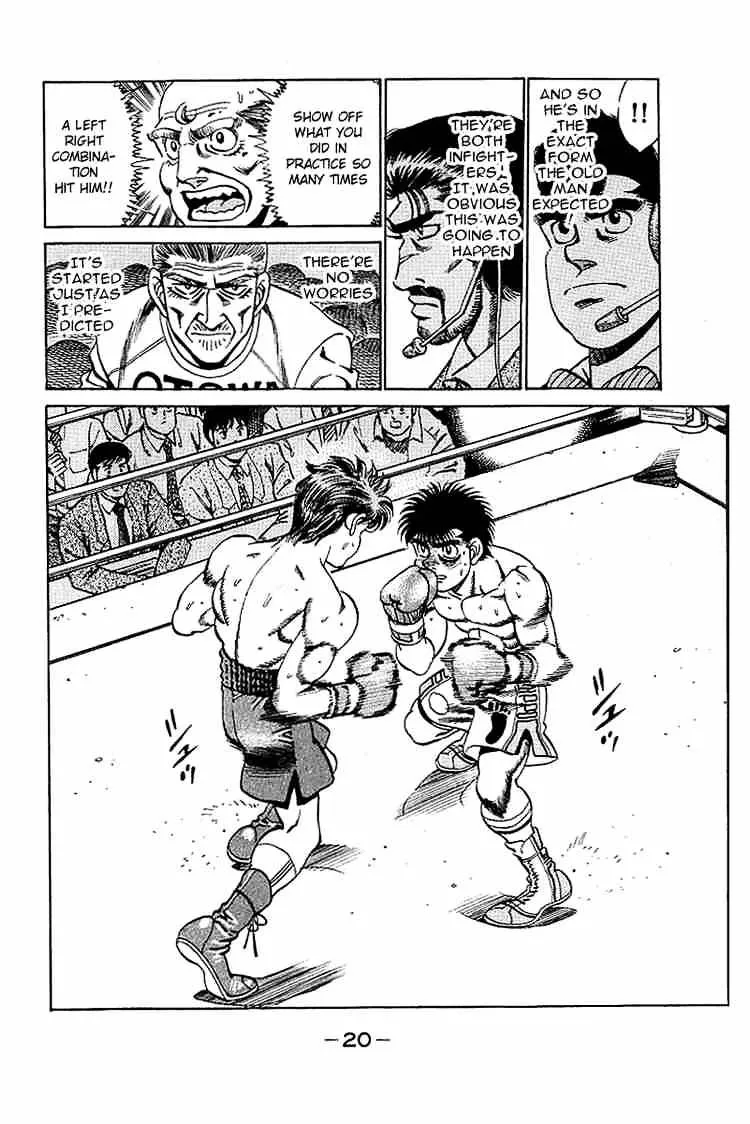 Hajime No Ippo Kainu Manga Chapter 160 Page 21