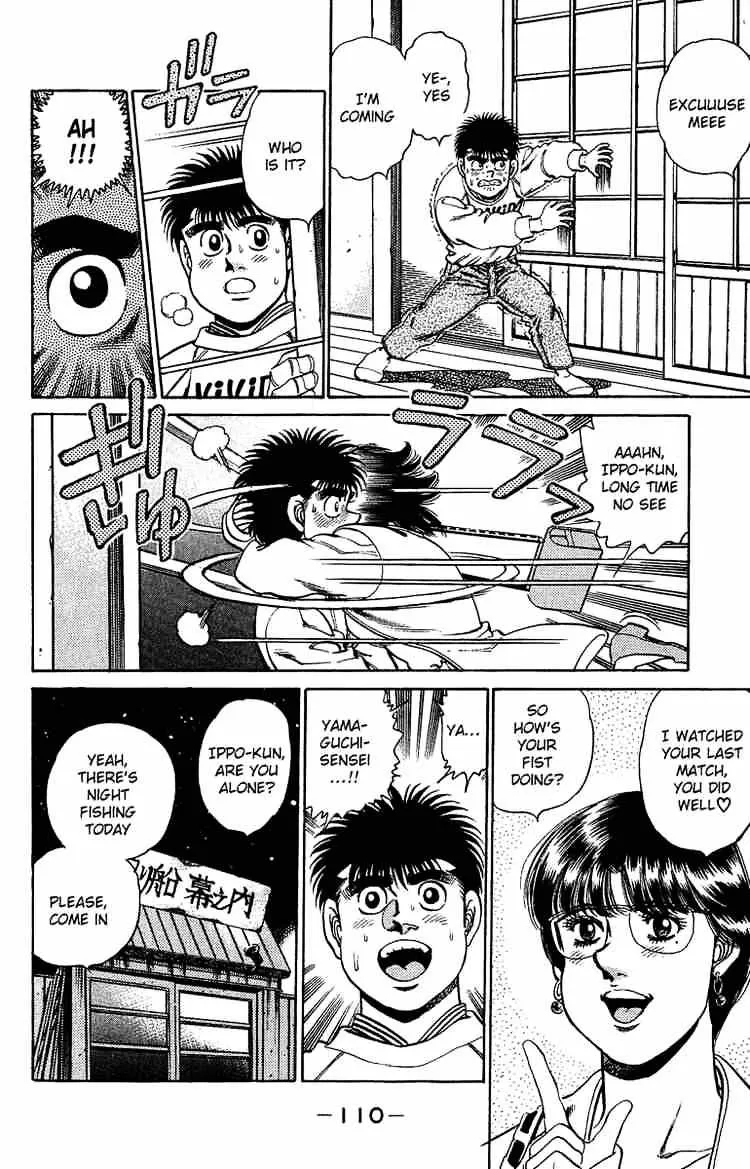 Hajime No Ippo Kainu Manga Chapter 156 Page 7