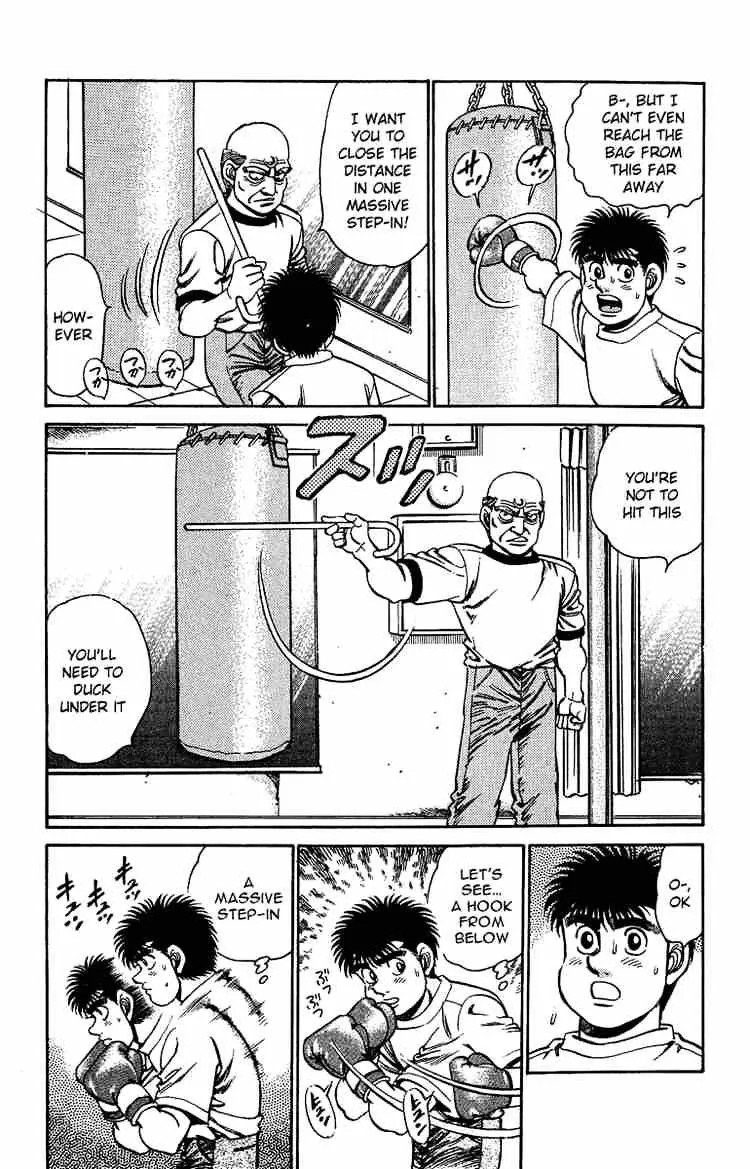 Hajime No Ippo Kainu Manga Chapter 155 Page 5