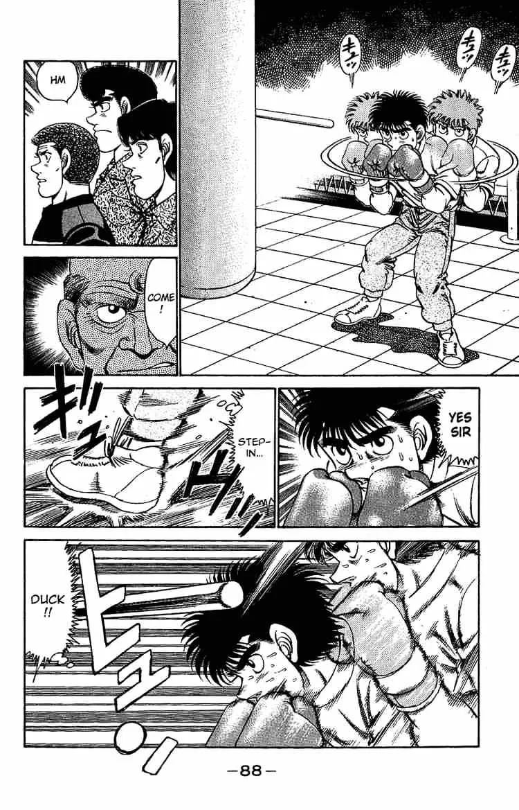Hajime No Ippo Kainu Manga Chapter 155 Page 6