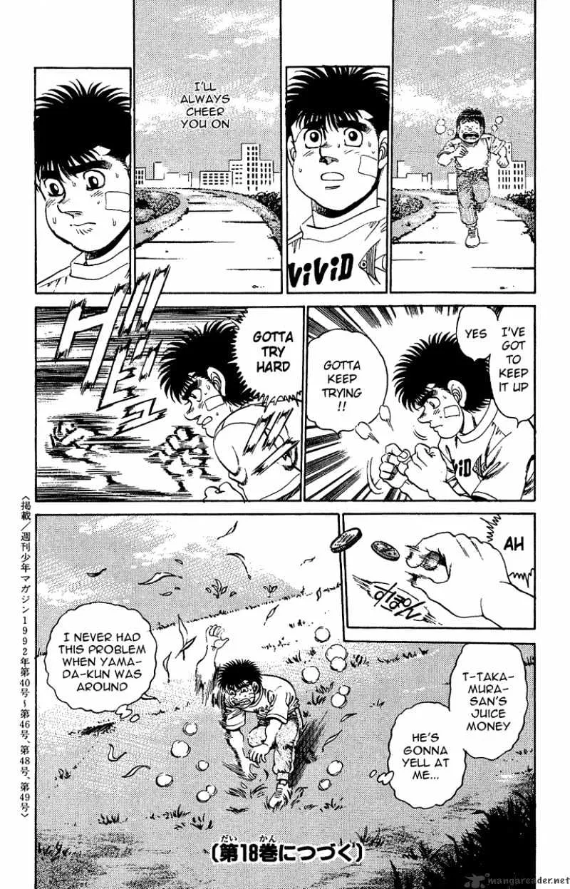 Hajime No Ippo Kainu Manga Chapter 150 Page 19