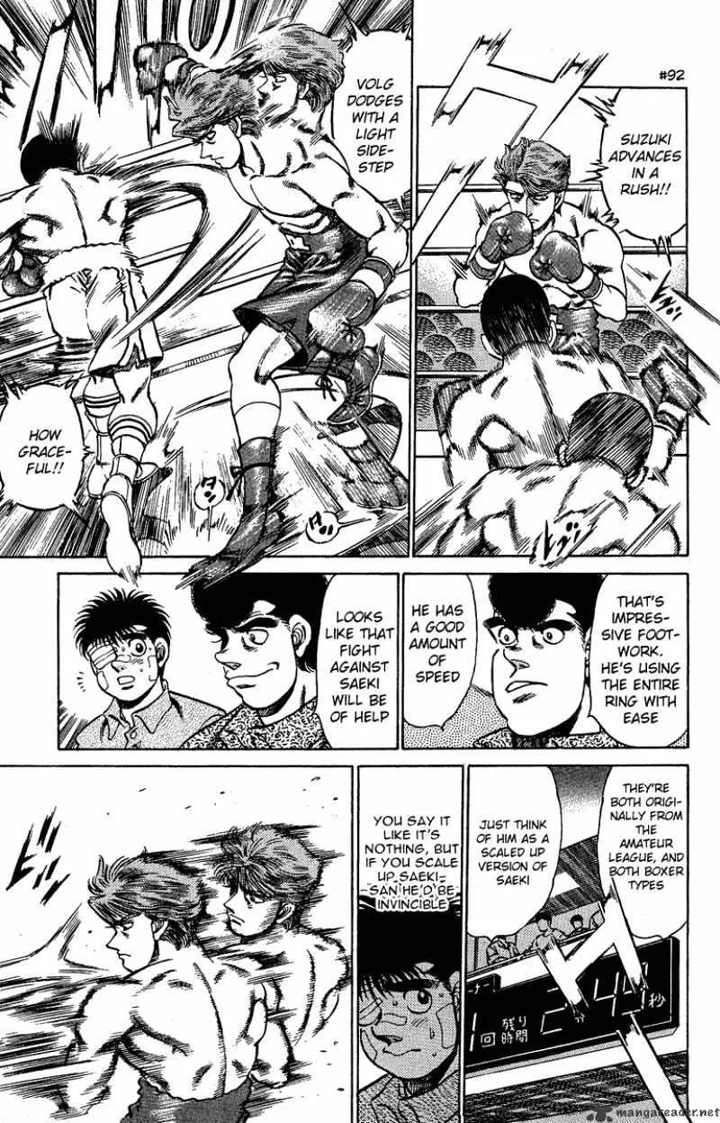 Hajime No Ippo Kainu Manga Chapter 147 Page 5