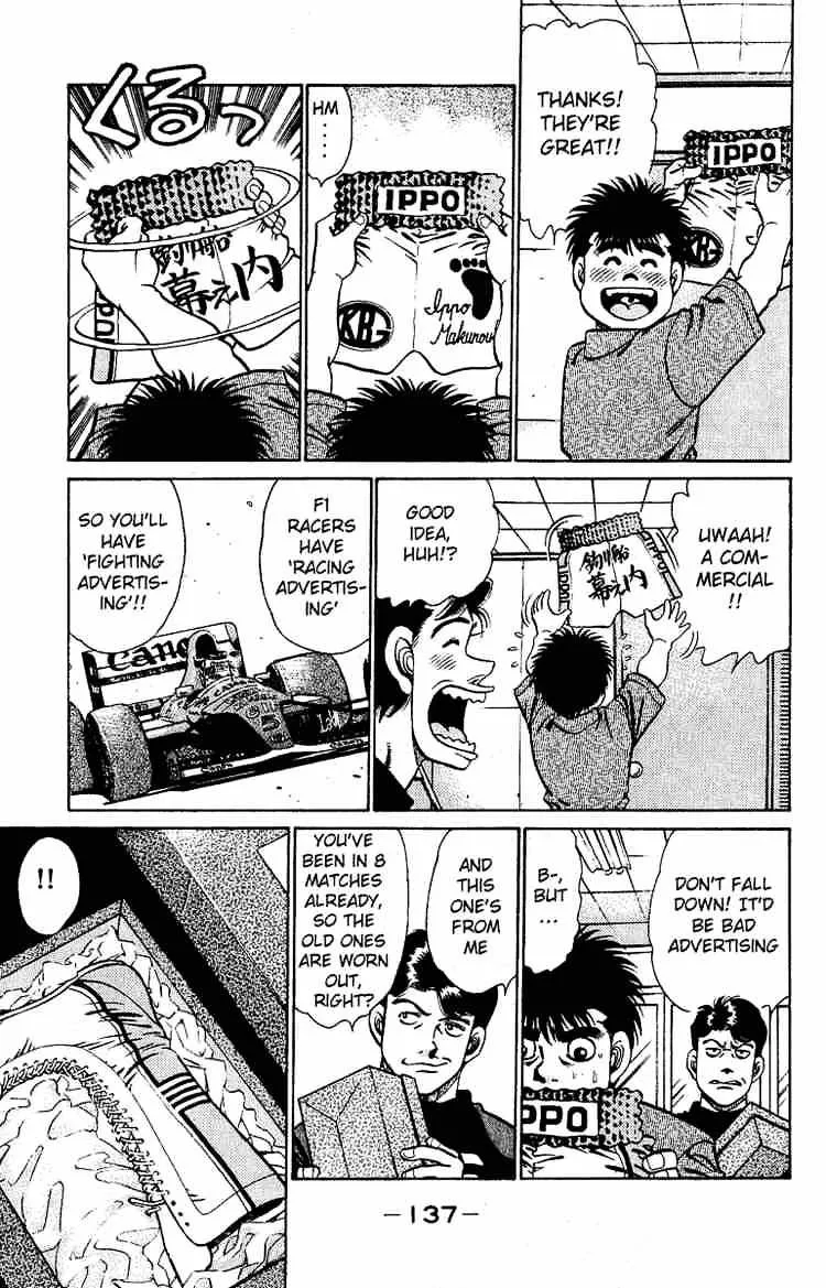 Hajime No Ippo Kainu Manga Chapter 139 Page 15