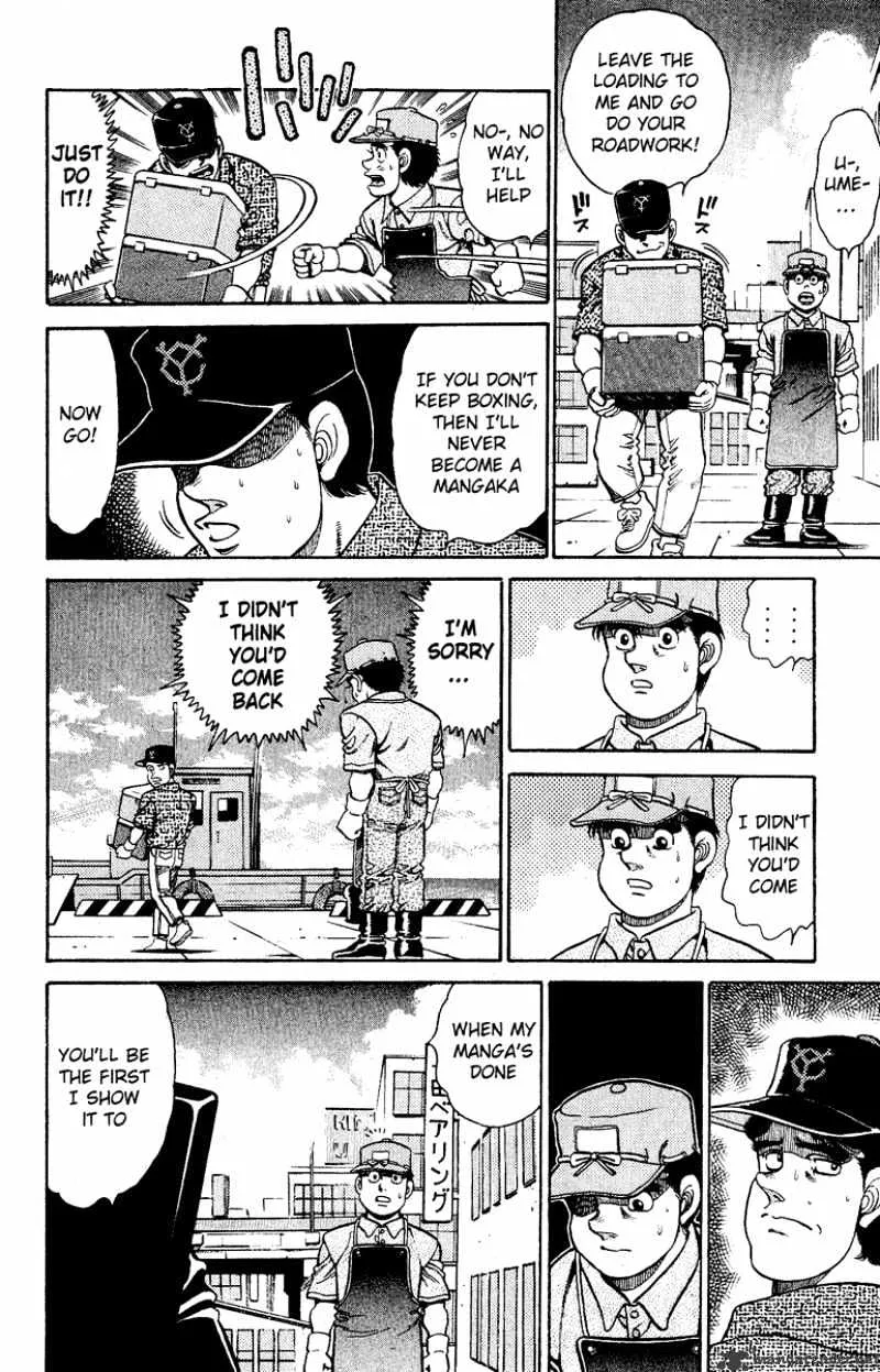 Hajime No Ippo Kainu Manga Chapter 137 Page 12