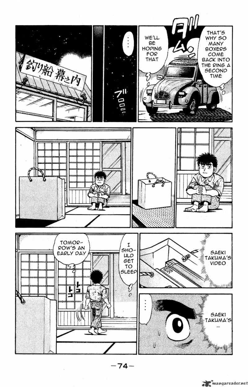 Hajime No Ippo Kainu Manga Chapter 136 Page 12