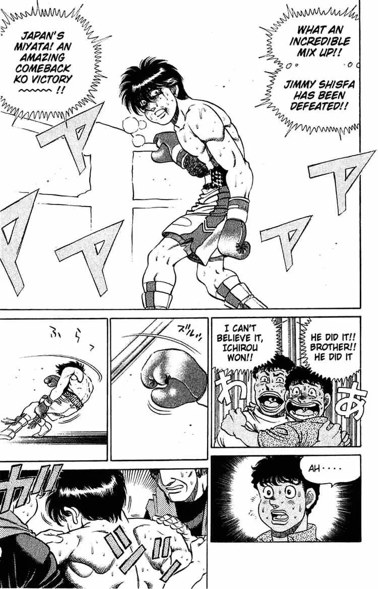 Hajime No Ippo Kainu Manga Chapter 131 Page 9