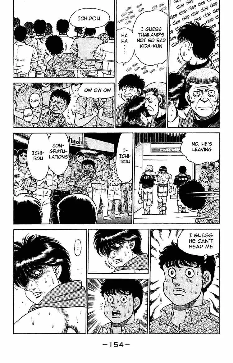 Hajime No Ippo Kainu Manga Chapter 131 Page 12