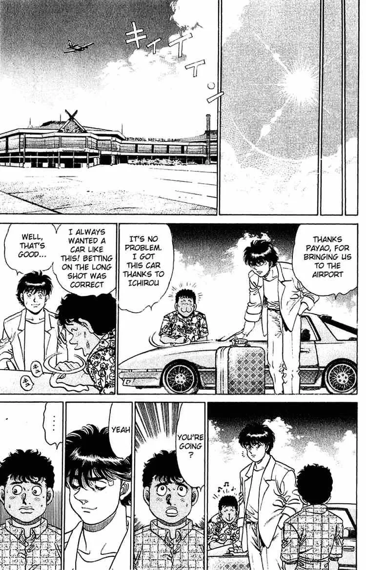 Hajime No Ippo Kainu Manga Chapter 131 Page 15