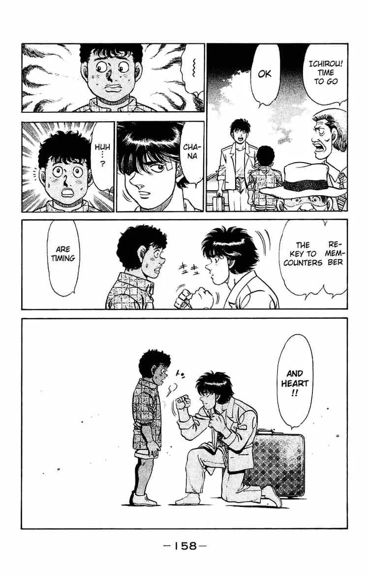 Hajime No Ippo Kainu Manga Chapter 131 Page 16