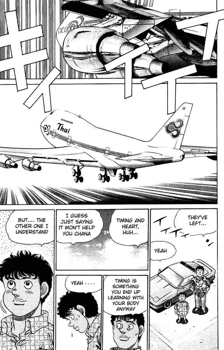 Hajime No Ippo Kainu Manga Chapter 131 Page 17