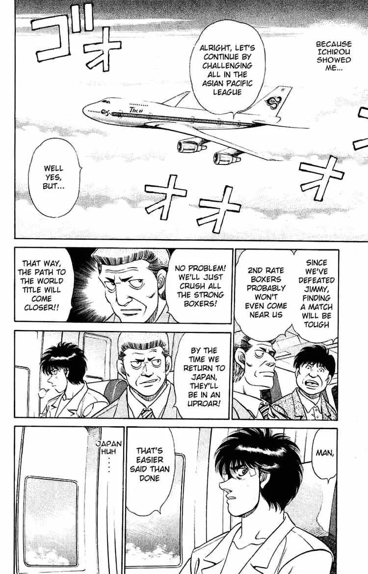 Hajime No Ippo Kainu Manga Chapter 131 Page 18