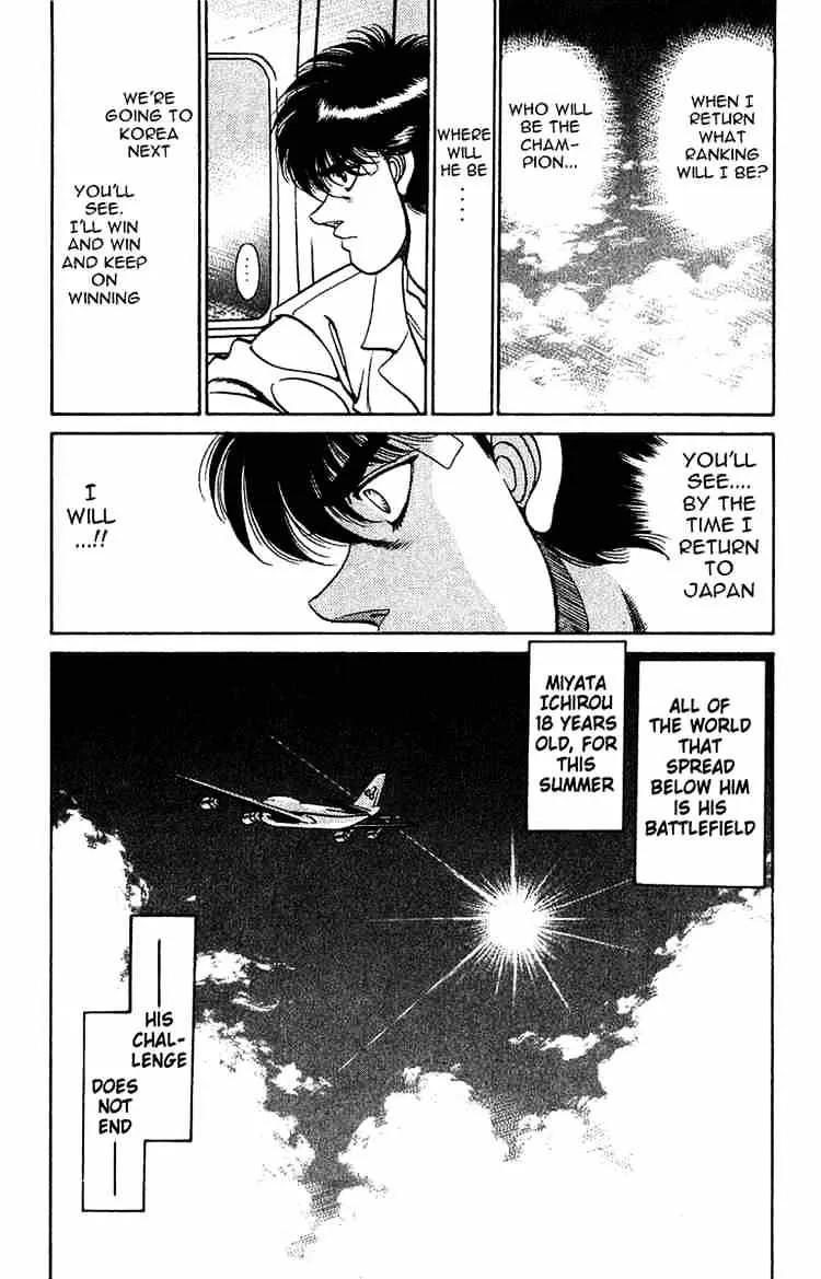 Hajime No Ippo Kainu Manga Chapter 131 Page 19