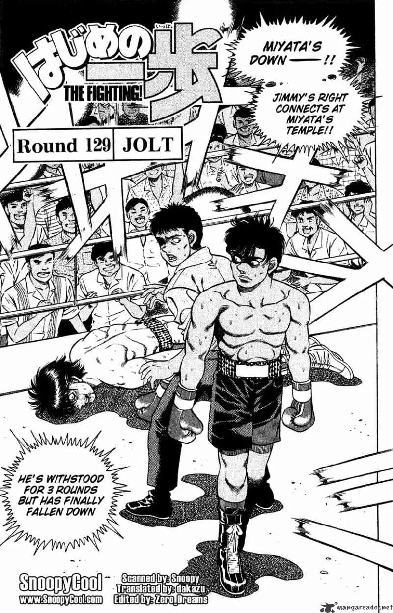 Hajime No Ippo Kainu Manga Chapter 129 Page 1