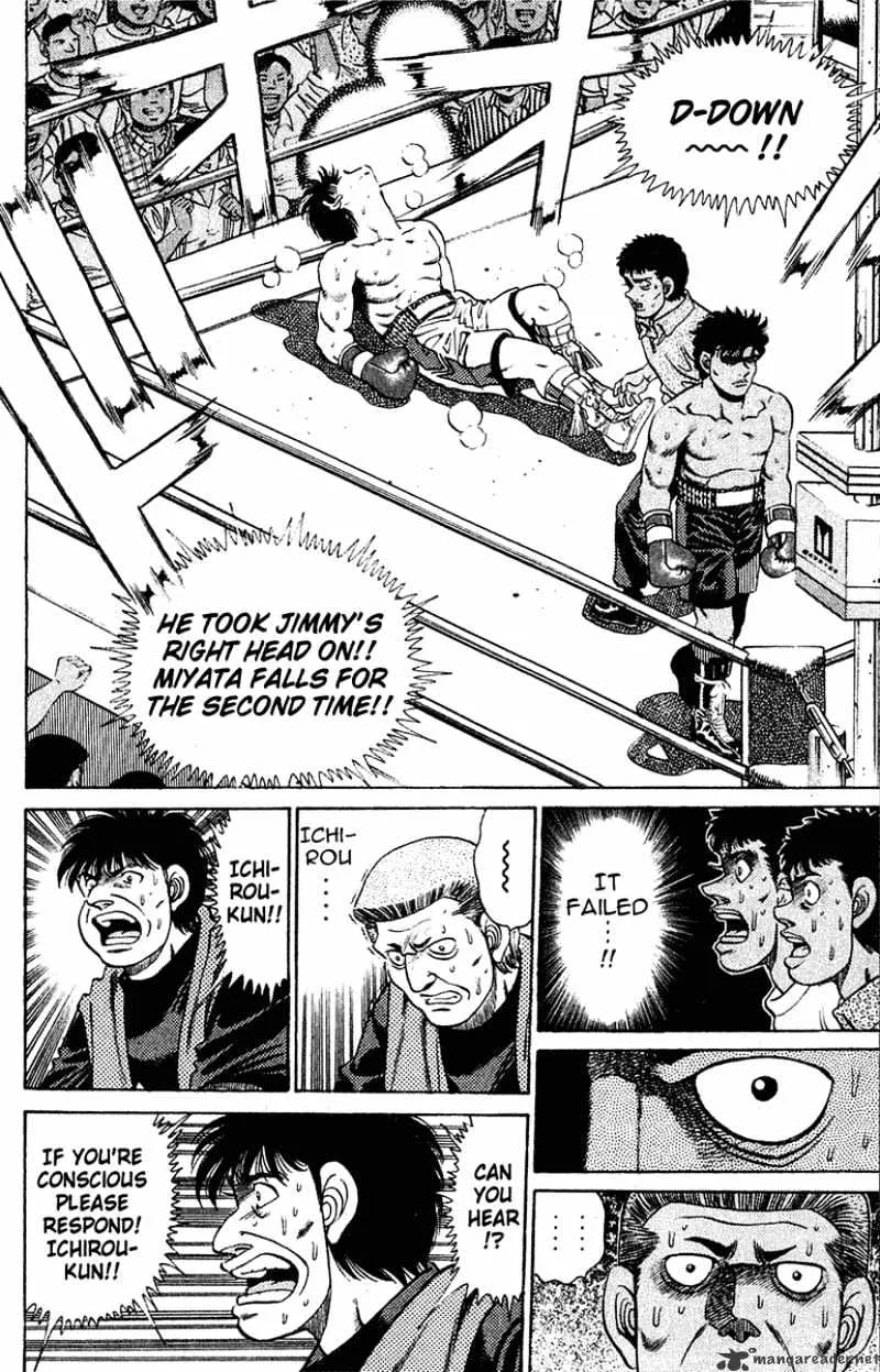 Hajime No Ippo Kainu Manga Chapter 129 Page 16