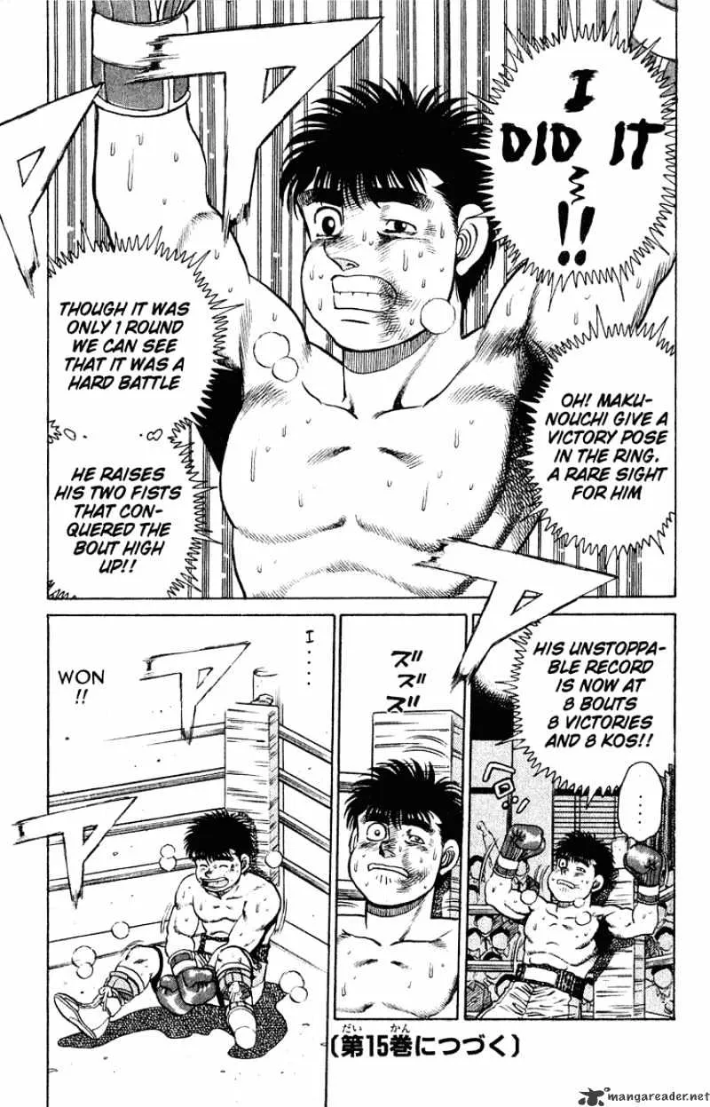 Hajime No Ippo Kainu Manga Chapter 123 Page 17