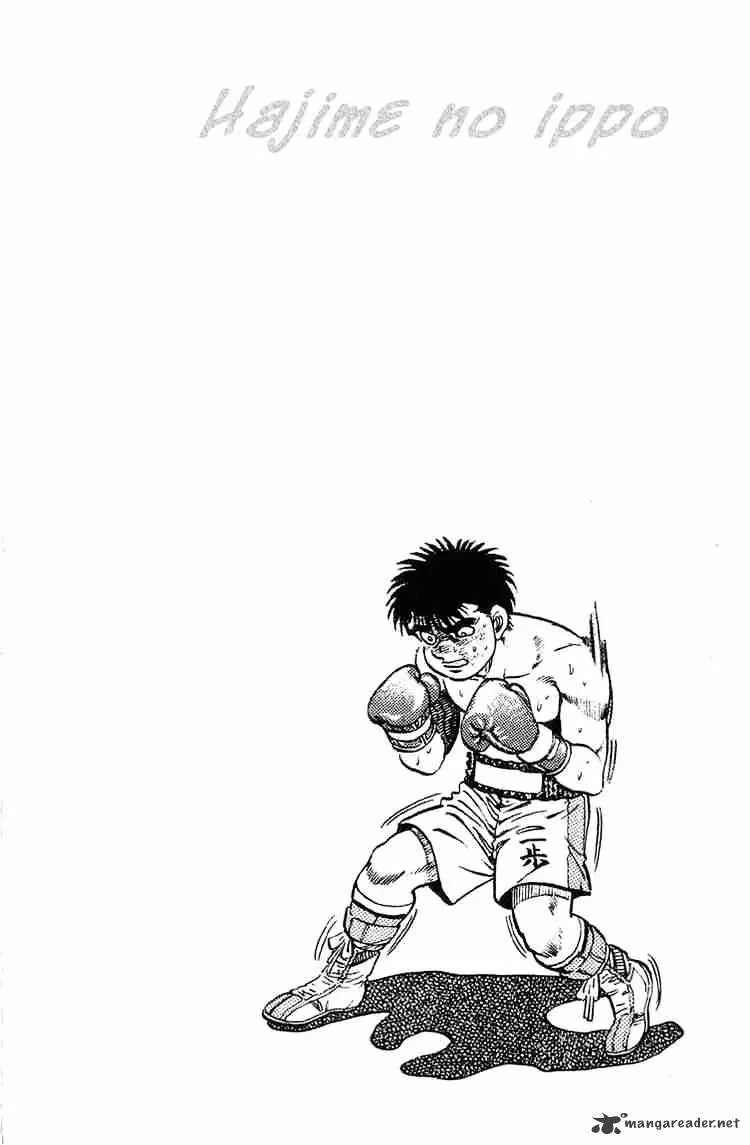 Hajime No Ippo Kainu Manga Chapter 121 Page 20