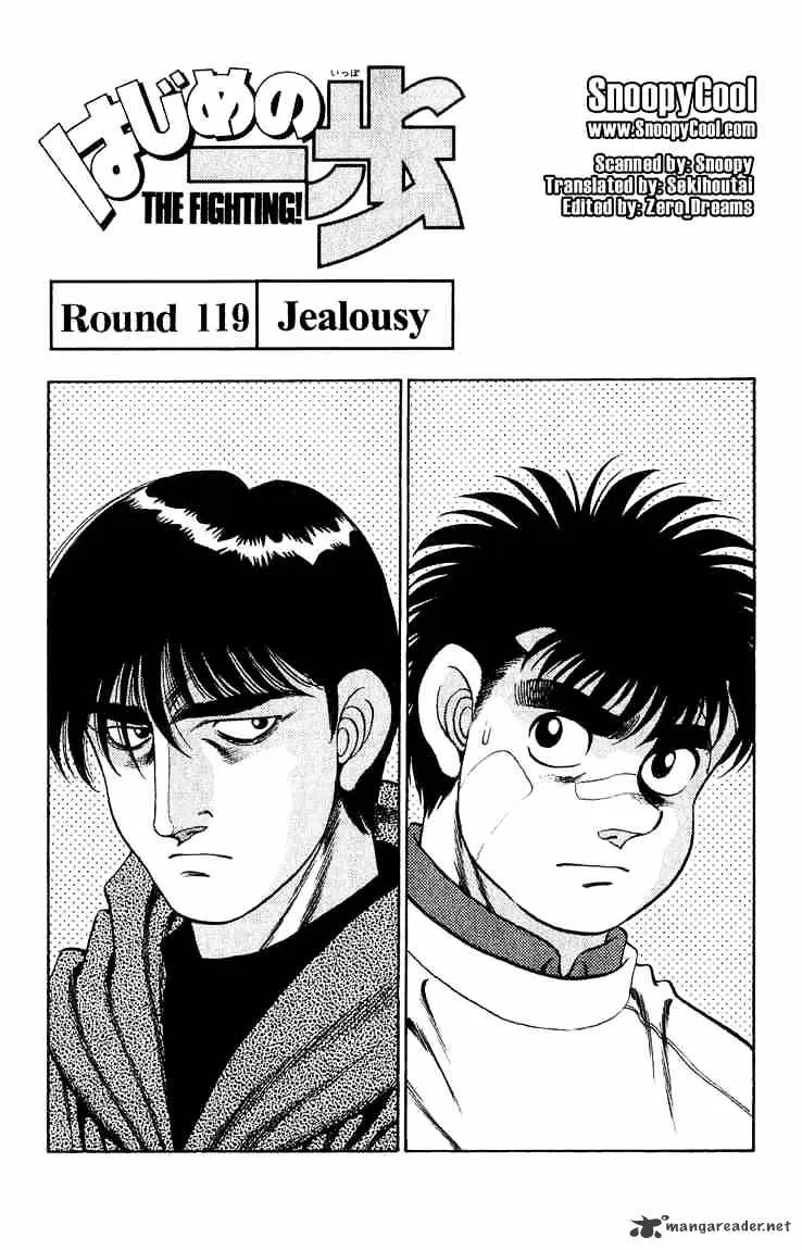 Hajime No Ippo Kainu Manga Chapter 119 Page 1