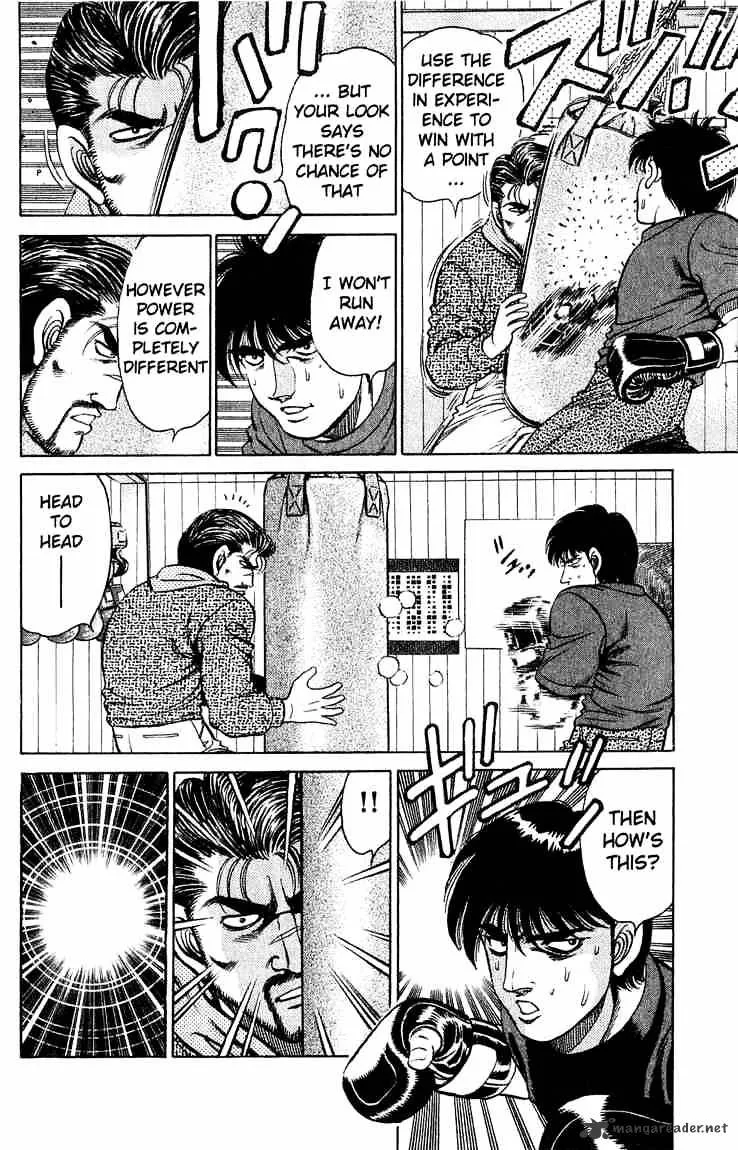 Hajime No Ippo Kainu Manga Chapter 119 Page 12