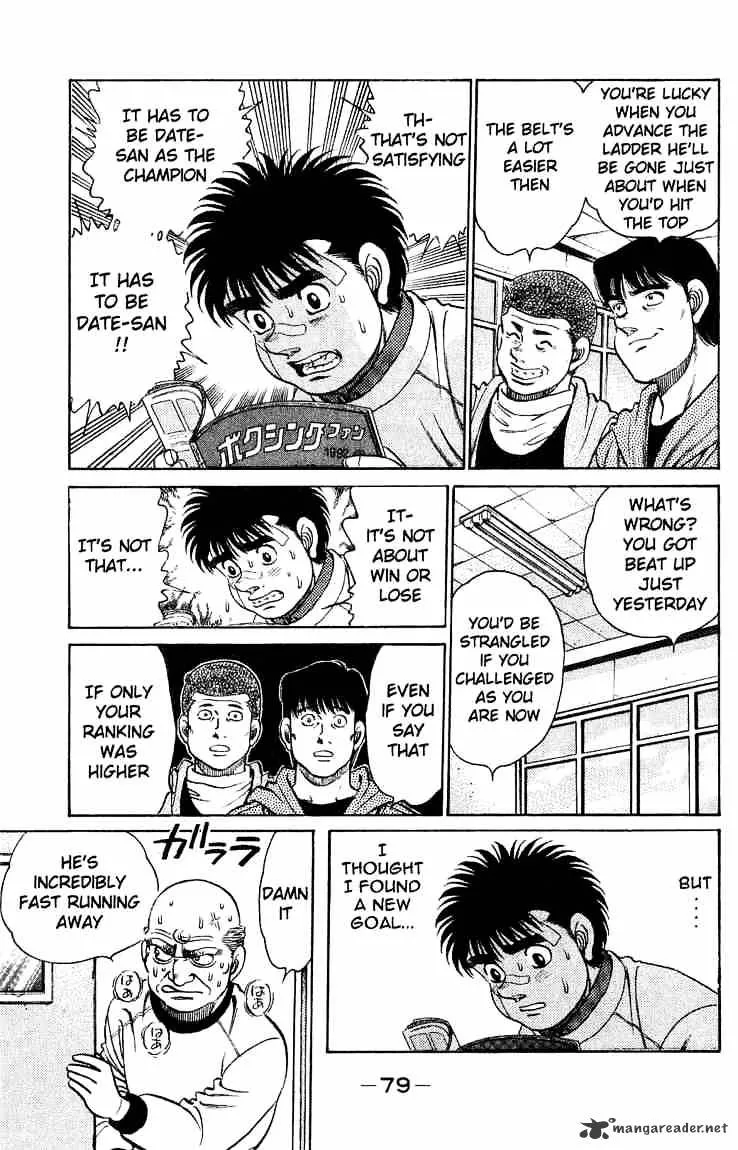 Hajime No Ippo Kainu Manga Chapter 118 Page 17