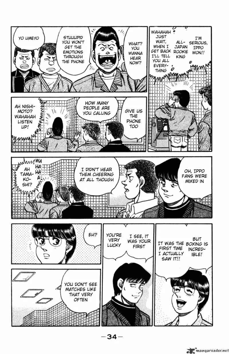 Hajime No Ippo Kainu Manga Chapter 107 Page 11