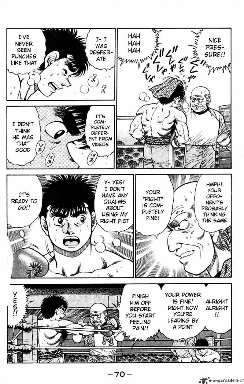 Hajime No Ippo Kainu Manga Chapter 100 Page 7