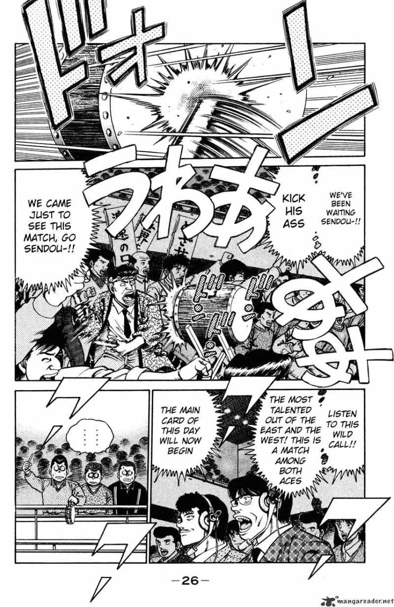 Hajime No Ippo Kainu Manga Chapter 98 Page 3