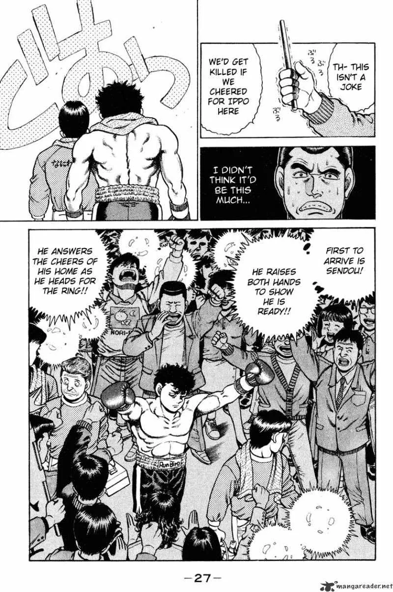 Hajime No Ippo Kainu Manga Chapter 98 Page 4