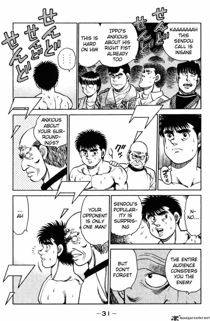 Hajime No Ippo Kainu Manga Chapter 98 Page 8