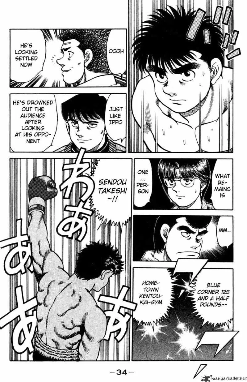 Hajime No Ippo Kainu Manga Chapter 98 Page 11