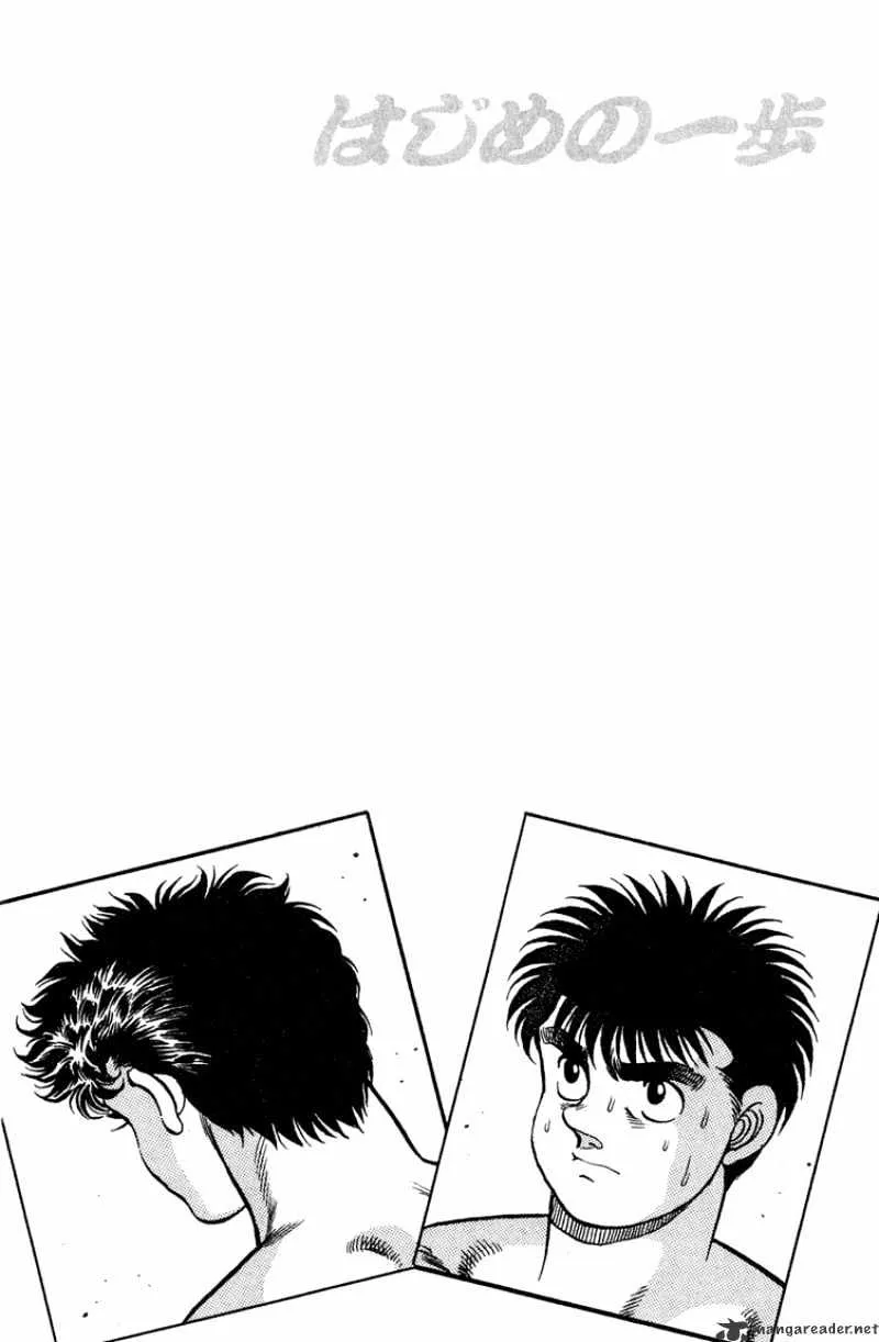Hajime No Ippo Kainu Manga Chapter 98 Page 19