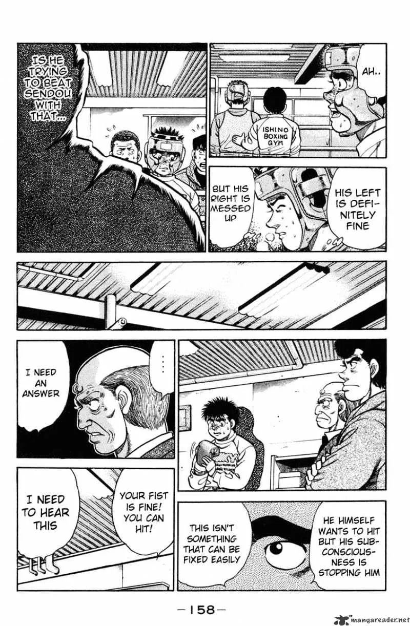 Hajime No Ippo Kainu Manga Chapter 95 Page 17