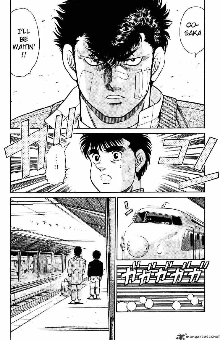 Hajime No Ippo Kainu Manga Chapter 91 Page 16