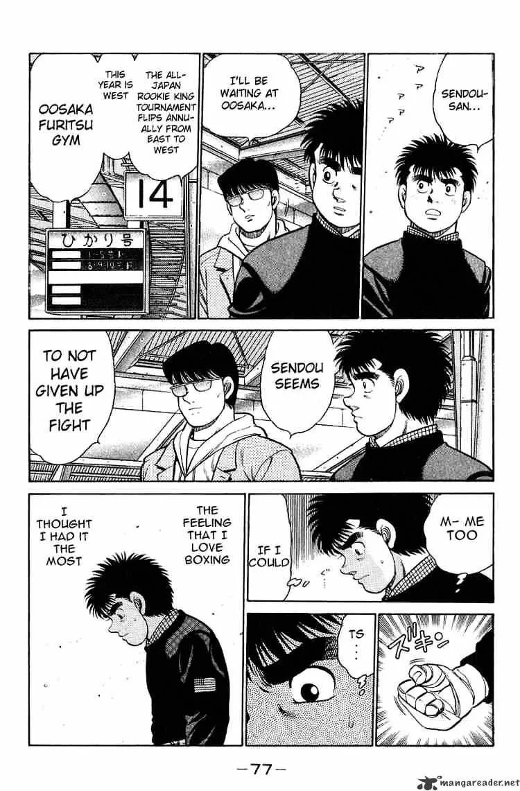 Hajime No Ippo Kainu Manga Chapter 91 Page 17