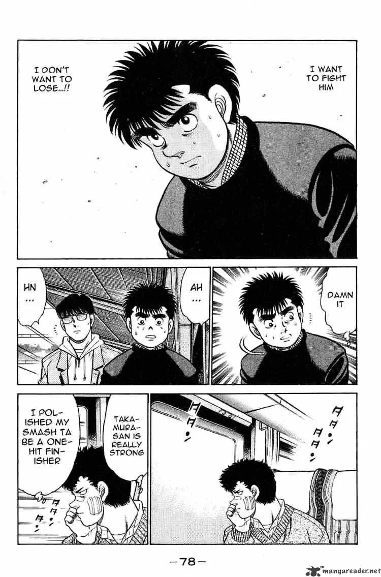 Hajime No Ippo Kainu Manga Chapter 91 Page 18