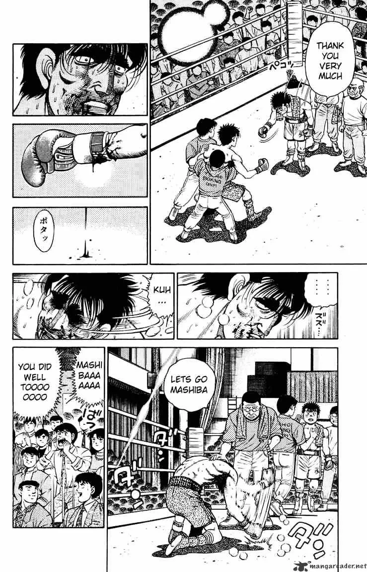Hajime No Ippo Kainu Manga Chapter 87 Page 6