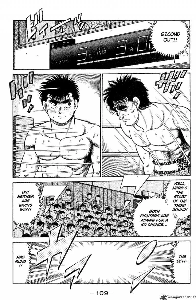 Hajime No Ippo Kainu Manga Chapter 84 Page 7