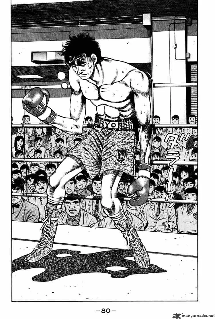 Hajime No Ippo Kainu Manga Chapter 82 Page 18