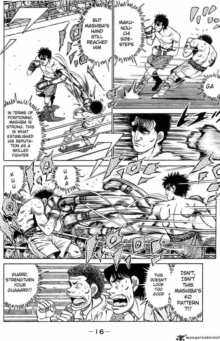 Hajime No Ippo Kainu Manga Chapter 79 Page 16
