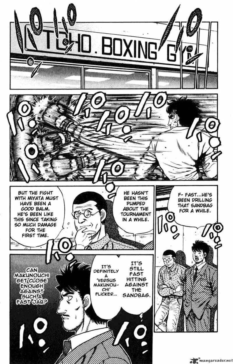 Hajime No Ippo Kainu Manga Chapter 76 Page 17