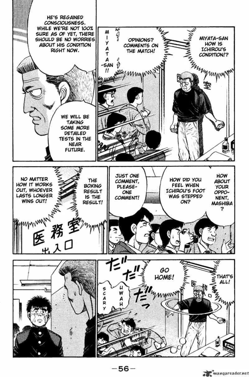 Hajime No Ippo Kainu Manga Chapter 72 Page 13