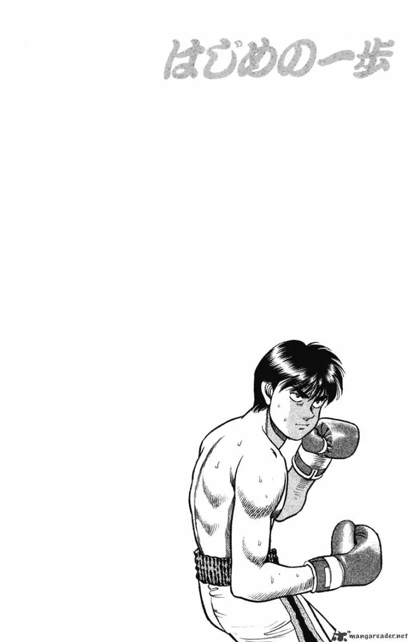 Hajime No Ippo Kainu Manga Chapter 67 Page 20