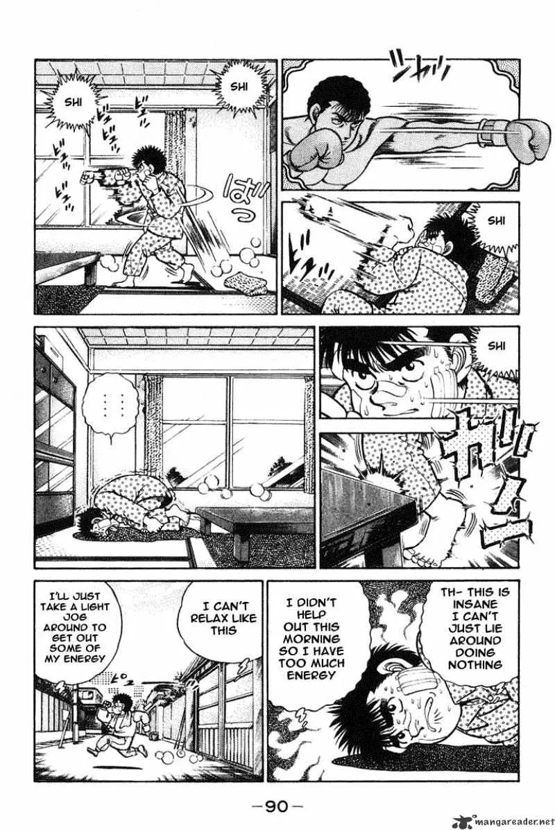 Hajime No Ippo Kainu Manga Chapter 65 Page 7