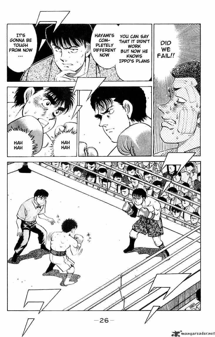 Hajime No Ippo Kainu Manga Chapter 62 Page 4