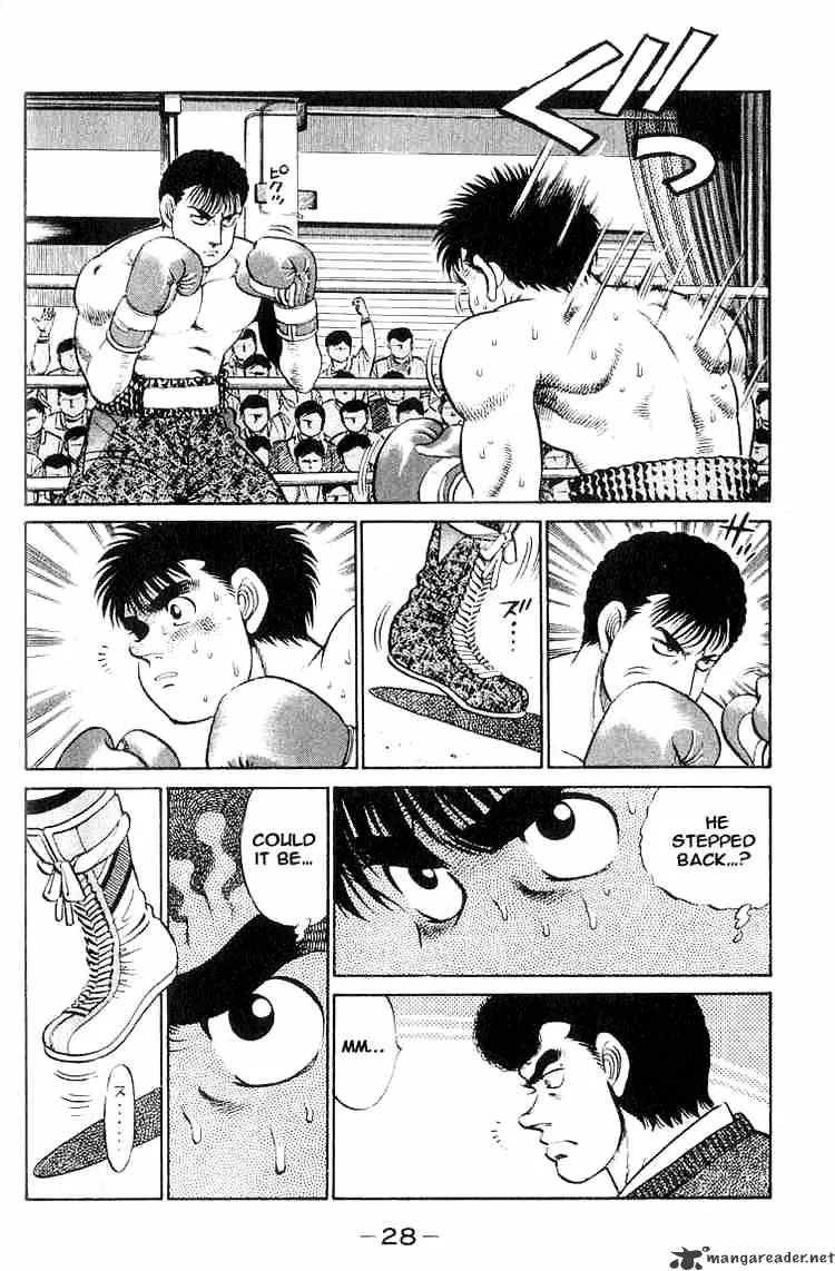 Hajime No Ippo Kainu Manga Chapter 62 Page 6