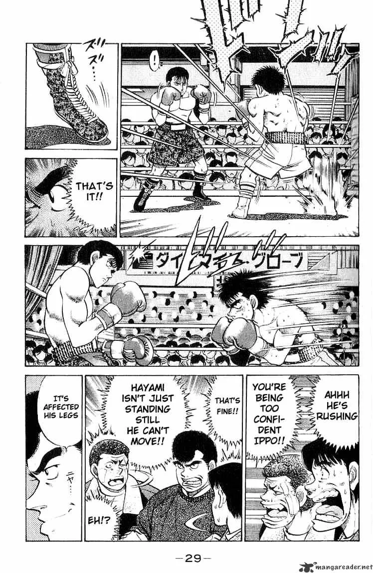 Hajime No Ippo Kainu Manga Chapter 62 Page 7