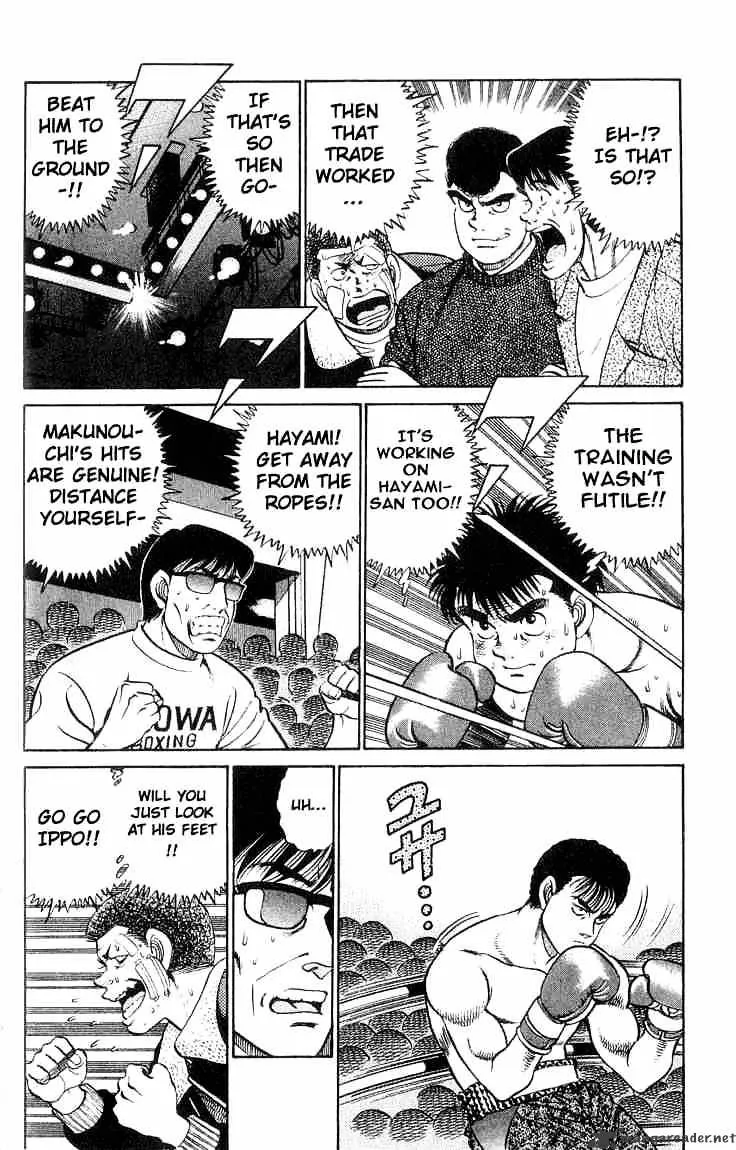 Hajime No Ippo Kainu Manga Chapter 62 Page 8