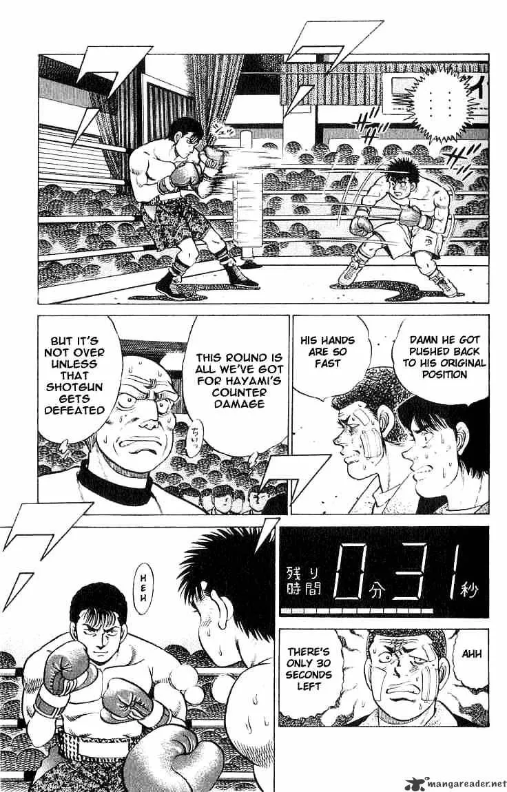 Hajime No Ippo Kainu Manga Chapter 62 Page 11