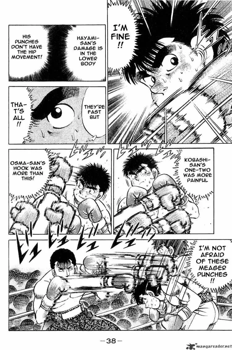 Hajime No Ippo Kainu Manga Chapter 62 Page 16