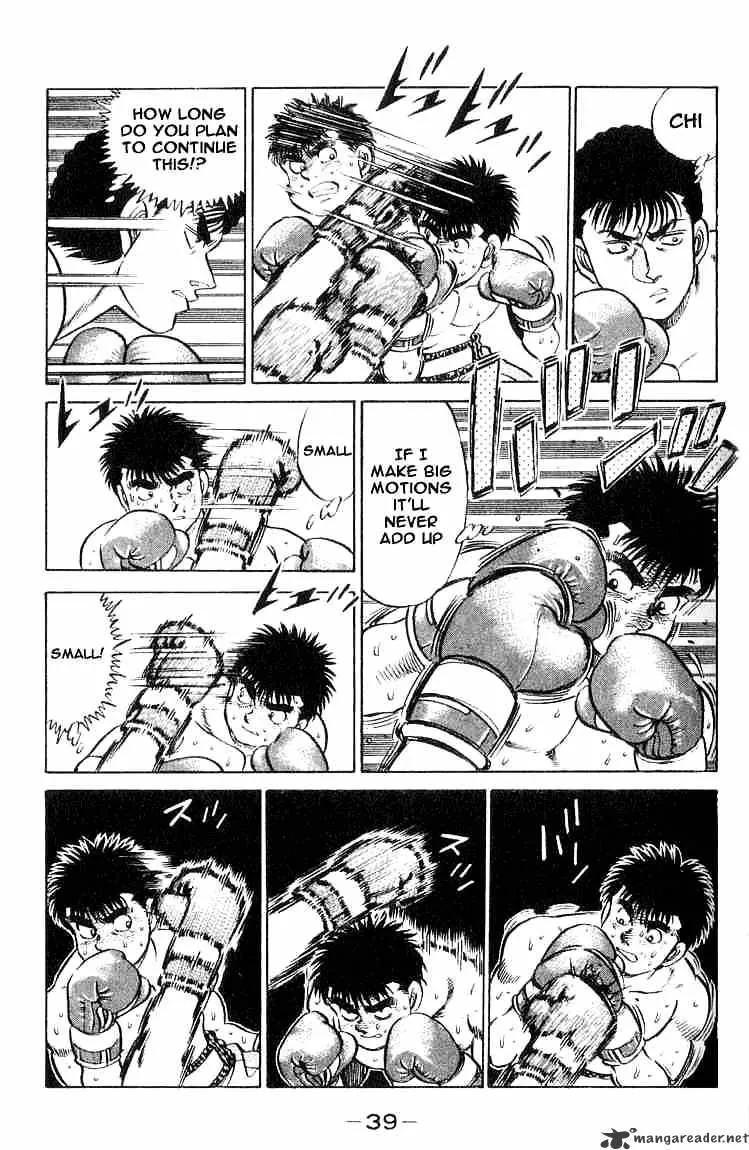 Hajime No Ippo Kainu Manga Chapter 62 Page 17