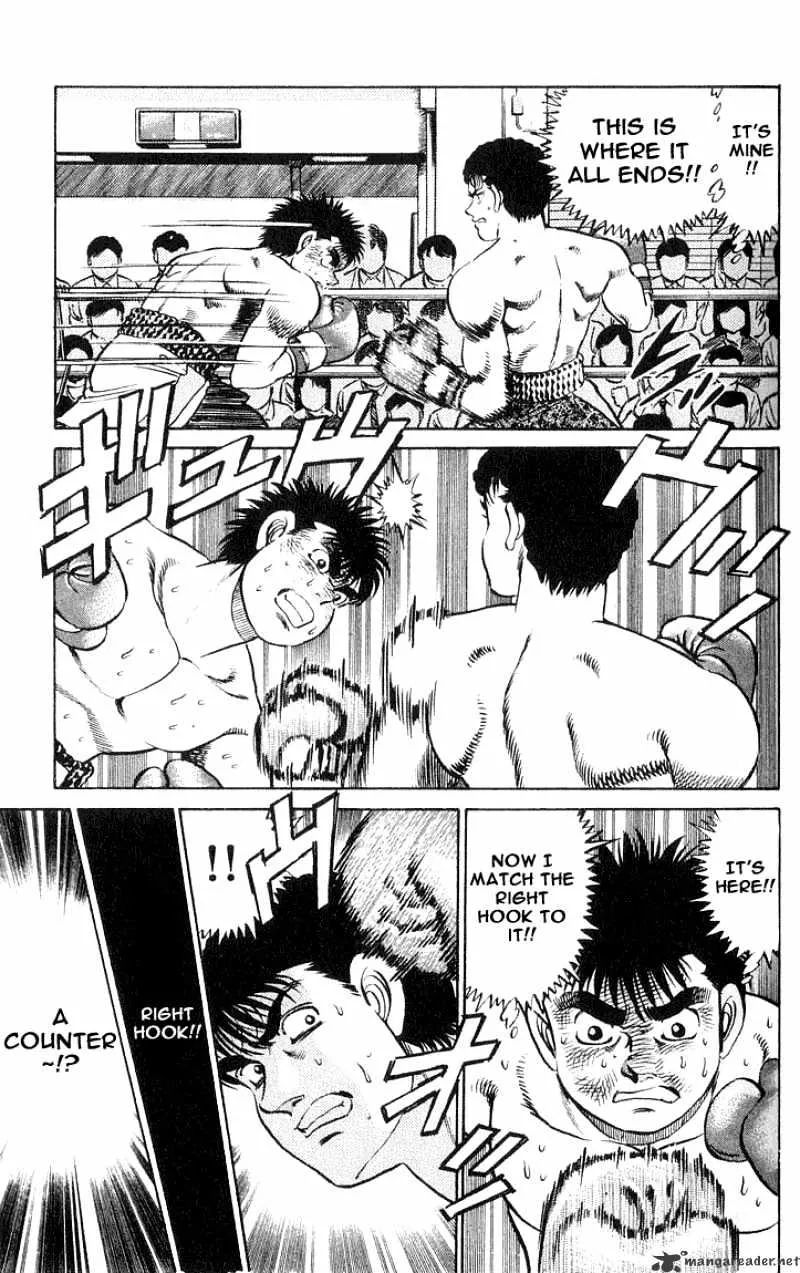 Hajime No Ippo Kainu Manga Chapter 61 Page 19